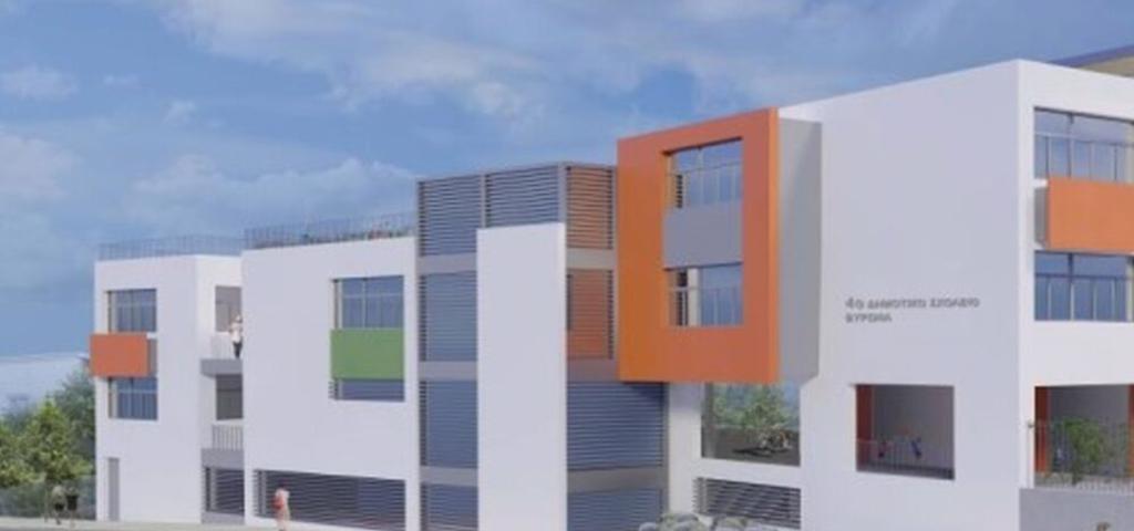Σε τροχιά κατασκευής νέο σχολείο στο Βύρωνα  Σε τροχιά κατασκευής νέο σχολείο στο Βύρωνα